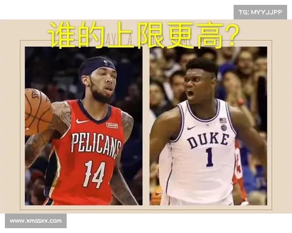 NBA选秀制度改革:从天赋到适应力,如何评估未来明星的多维度标准 NBA选秀制度改革:从天赋到适应力,如何评估未来明星的多维度标准