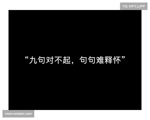 梦幻夏天落幕 不甘心与遗憾交织的心情如何释怀 梦幻夏天落幕 不甘心与遗憾交织的心情如何释怀
