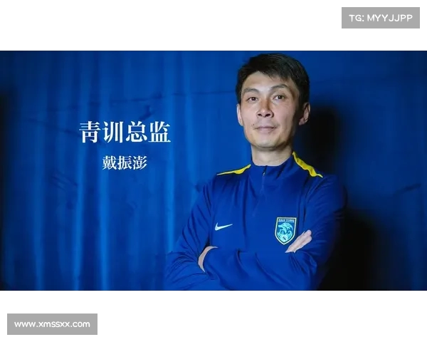 梅州青训总监:坚持过程导向致力于构建全球球员输送网络 梅州青训总监:坚持过程导向致力于构建全球球员输送网络